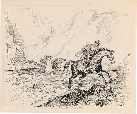 Бехтеев Владимир Георгиевич. Лот из 13 листов (семь листов двухсторонние) с иллюстрациями к книге В. Ирвинга «Рассказы и легенды» (М.; Л.: Детская литература ЦК ВЛКСМ, 1939)